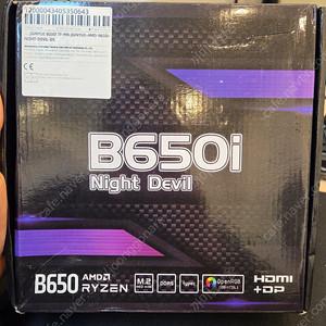 B650i itx 징유에 밤악마 v2.3 신버젼 판매합니다