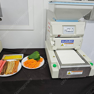김밥말아주는기계 손쉽게 김밥싸는기계 스즈모김밥기계 자동김밥기계 원조브렌드 스즈모 비교할수없는 내구성, 빠른속도, 정확한두께 조정