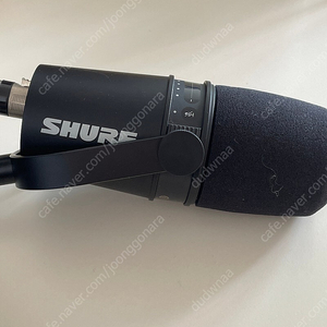 SHURE MV7 마이크 붐암 세트