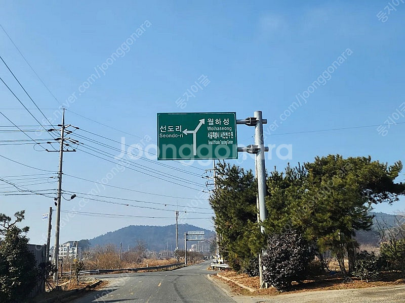 8949전화번호--0