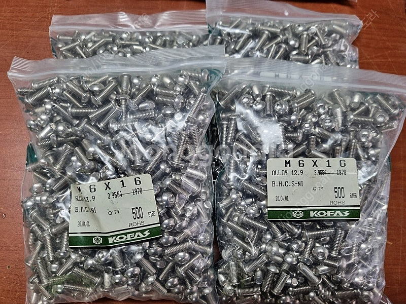 둥근머리 볼트 M6--1
