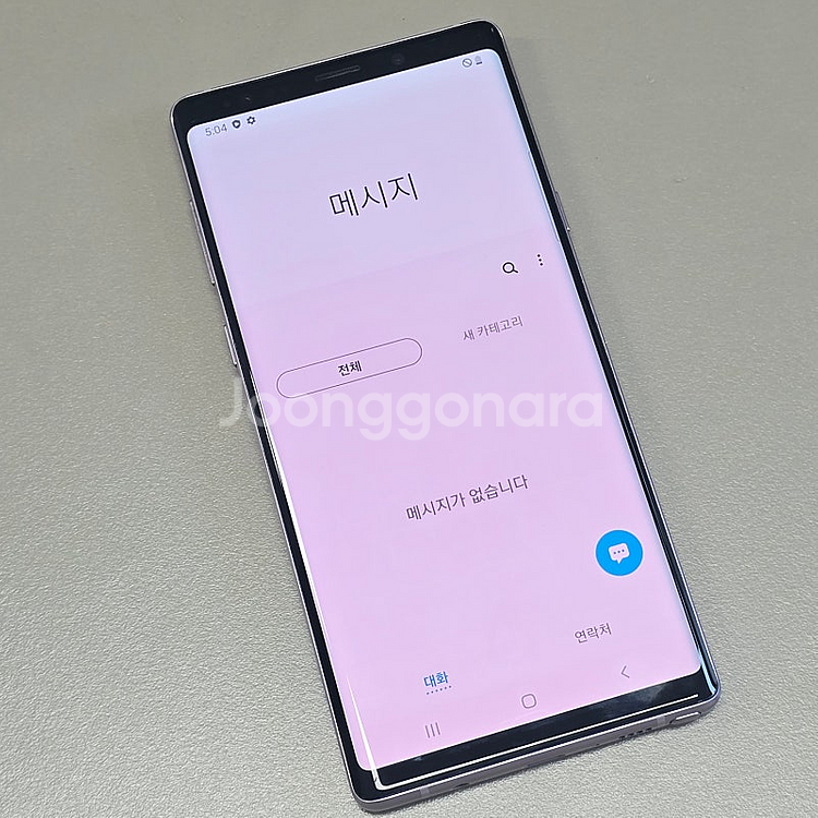 갤럭시 노트9 라벤더 128기가 미파손 터치정상 상태좋...--3
