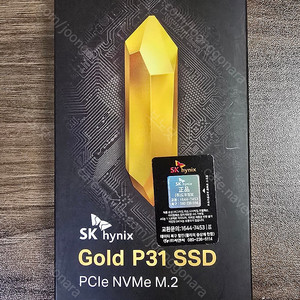 부산) 하이닉스 P31 1TB 판매합니다.