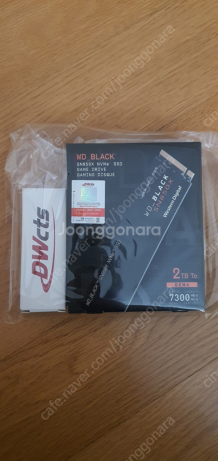 WD SN850X 2TB--0