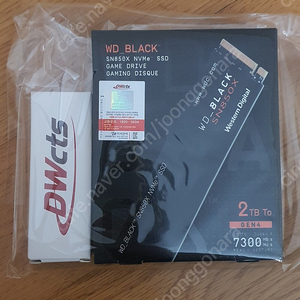 WD SN850X 2TB