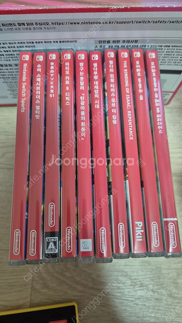 닌텐도 스위치 OLED 스플래툰 에디션 + 타이틀 + ...--8