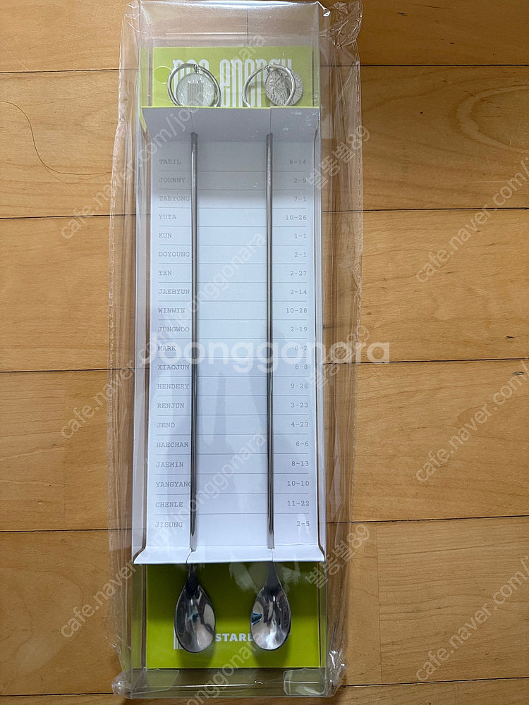 스타벅스 머들러(택포)--0