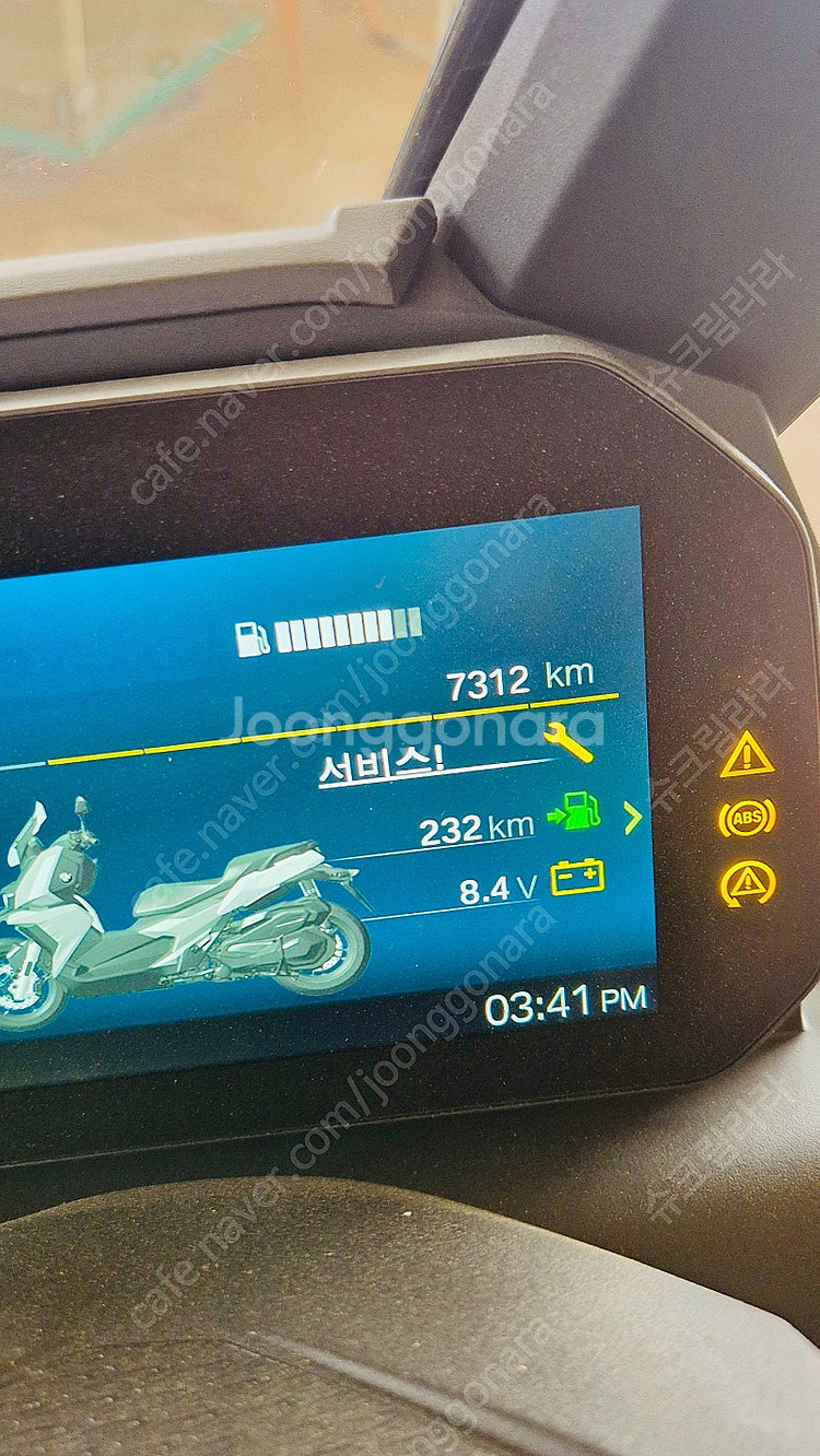 BMW 스쿠터 C 400 X 22년식 A급--6