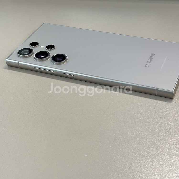 (대용량)갤럭시S24울트라 티타늄그레이색상 512용량 ...--7