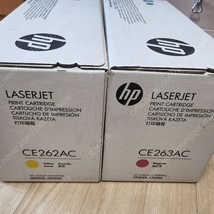 HP토너 CE262XC,263XC 토너 판매