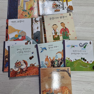 웅진 호롱불옛이야기전권 웅진북클럽 웅진호롱불옛이야기 전래동화전집 1단계2단계+별책포함