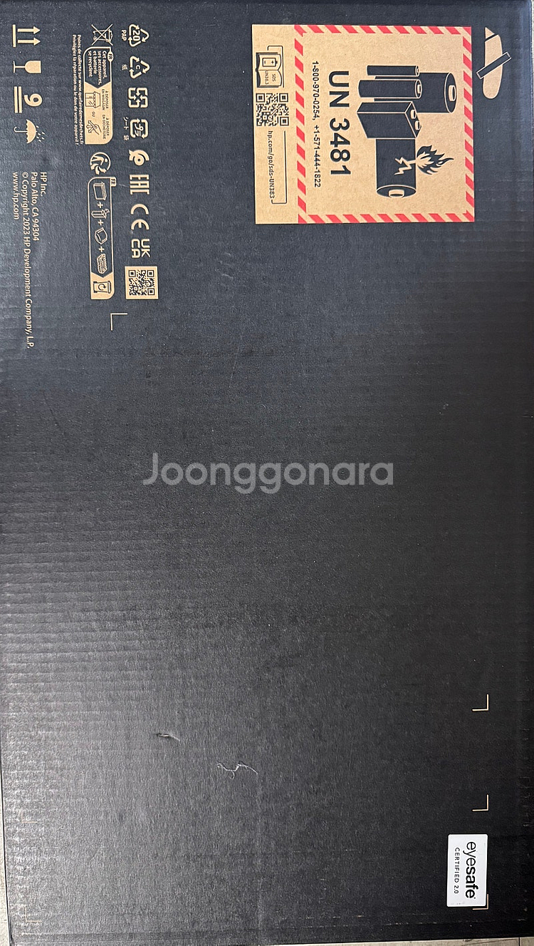 HP HP 빅터스 16-s1064AX RTX4070 라...--0