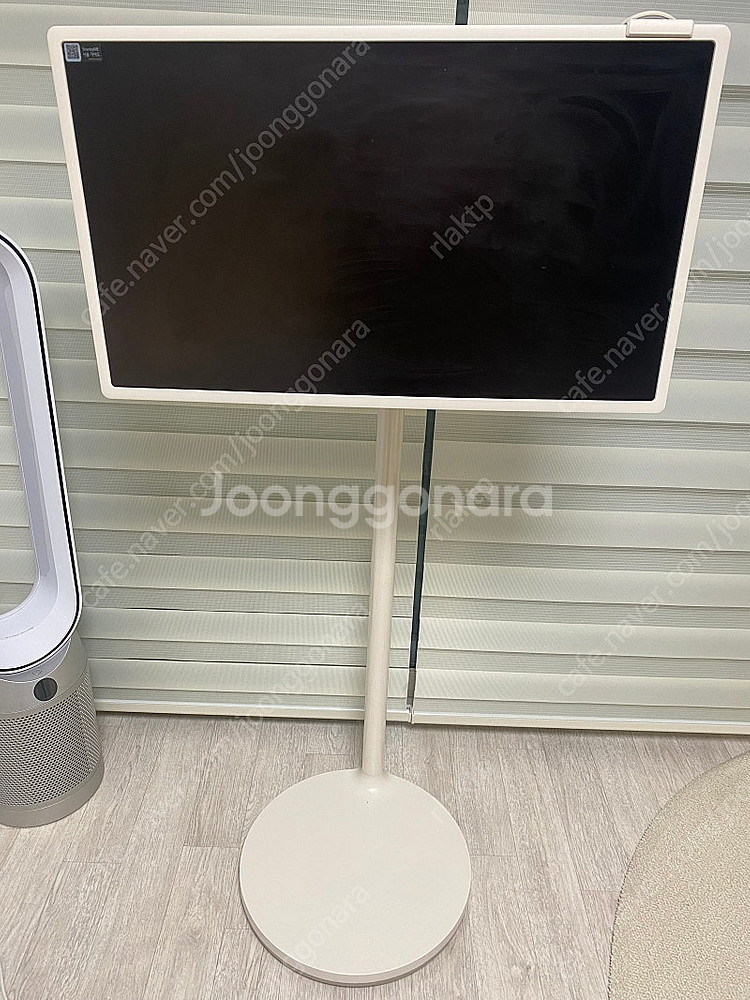 스탠바이미 팝니다.--1