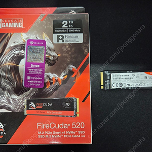 Seagate FireCuda 520 2TB SSD nvme