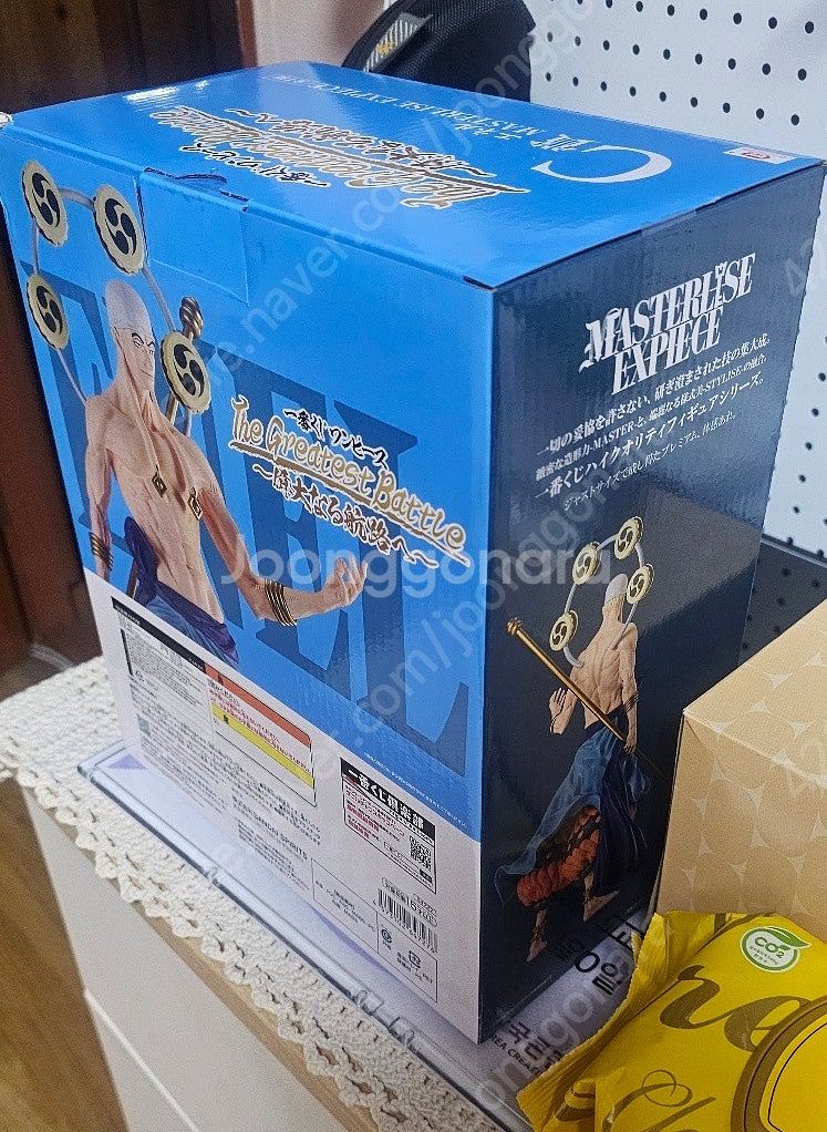 원피스 제일복권(위대한 항로) C상 에넬 피규어 판매합...--2