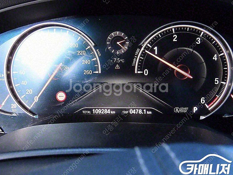 [BMW]5시리즈 (G30) 520d M 스포츠 ★중고...--9