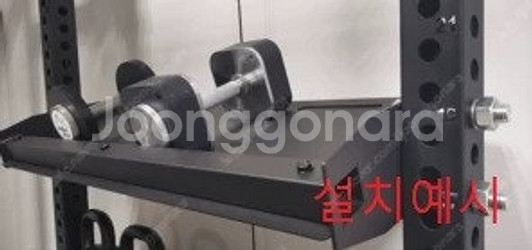 1인치 파워랙전용 덤벨거치대 어태치먼트--0