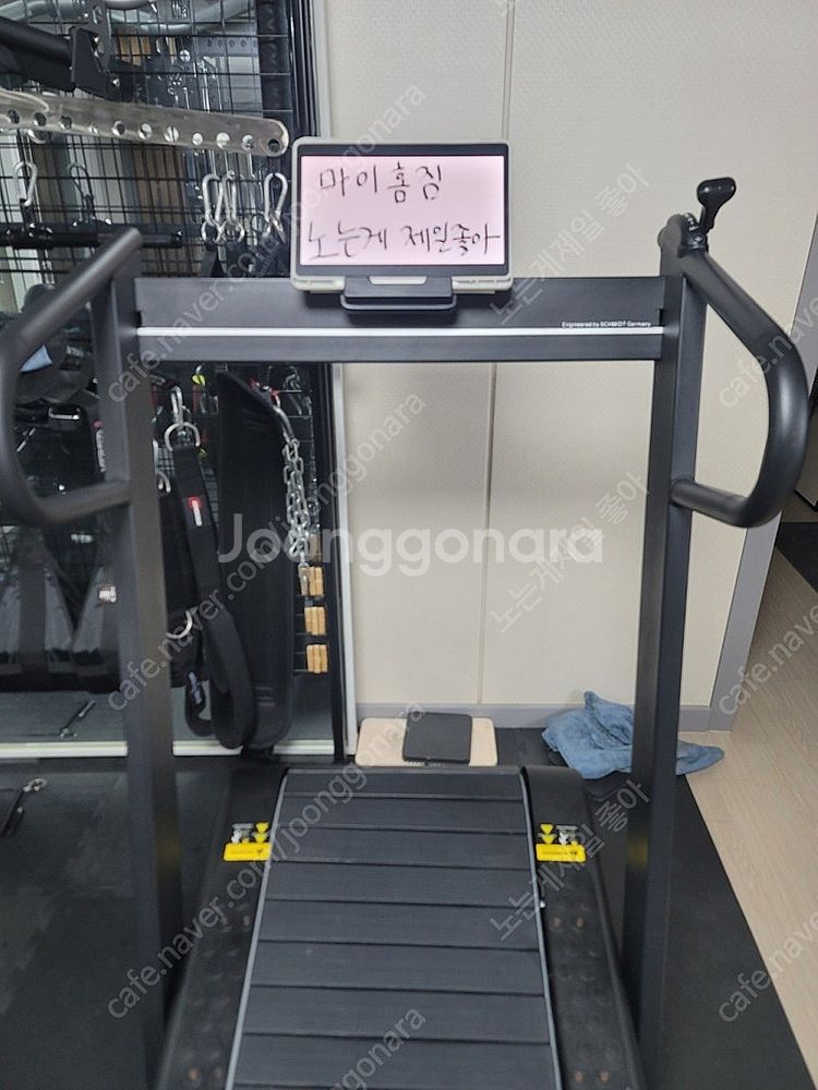 무동력 트레드밀 반도 커브트랙 880sp--4