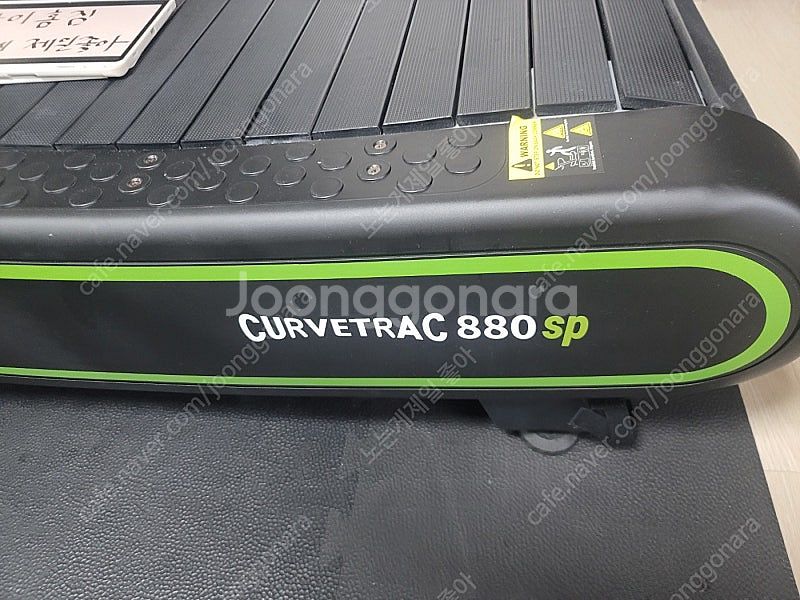 무동력 트레드밀 반도 커브트랙 880sp--6
