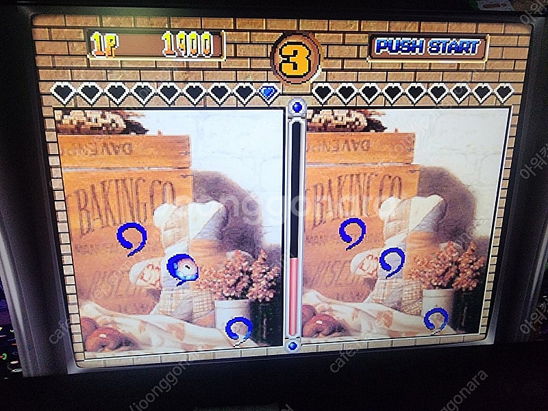 오락실게임, 월광보합, 에뮬게임 pc로 이식한 올인원 ...--2