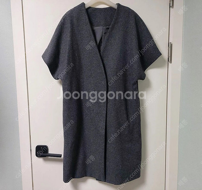 여성코트들 내놔요--0