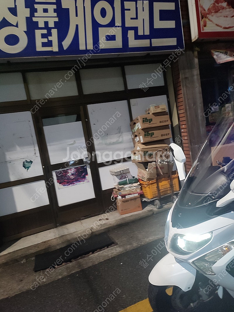 보이져125S 19년식--0