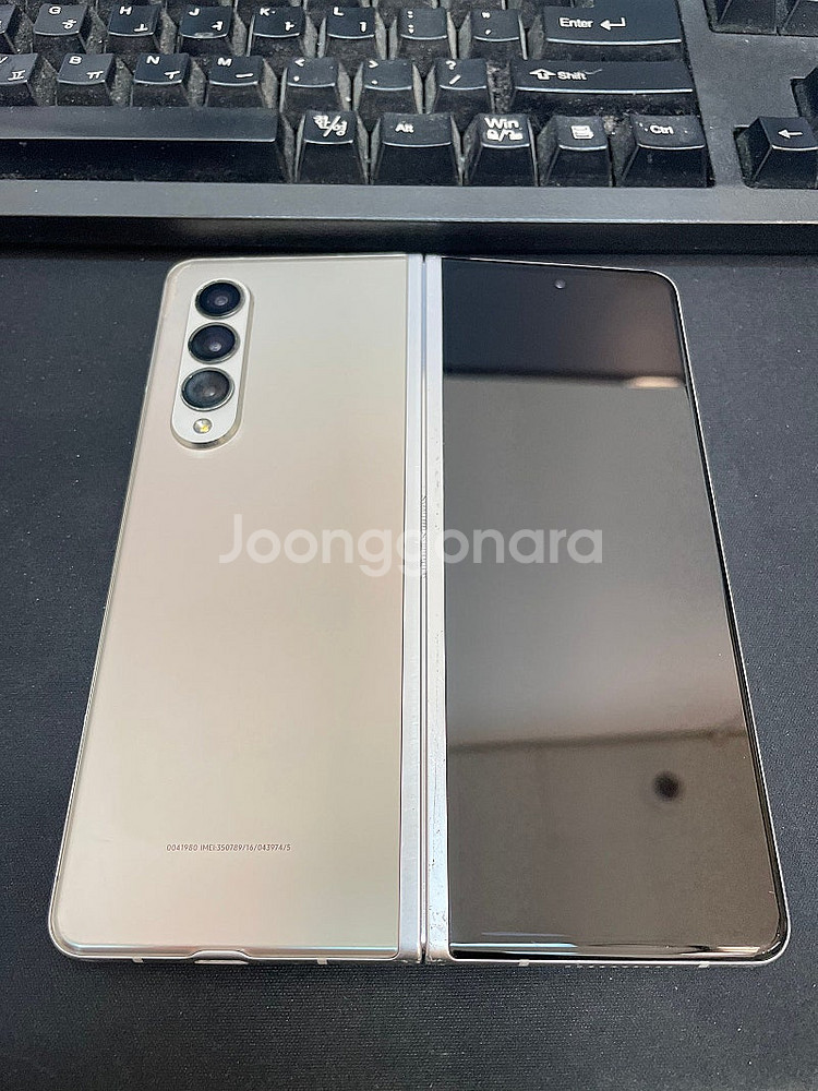 갤럭시Z폴드3 실버 256GB 무잔상 가성비좋은 중고1...--0