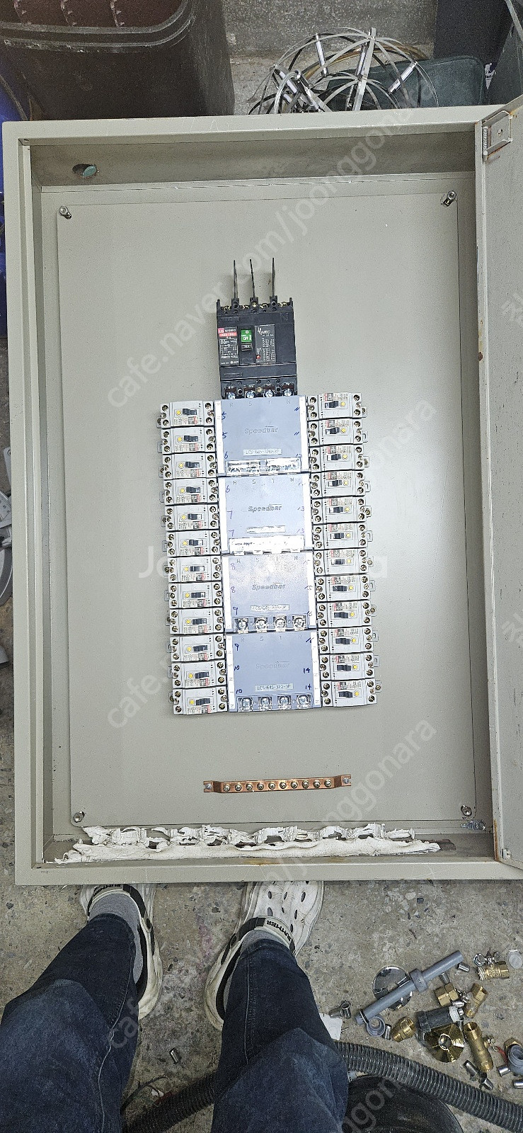 배전함/분전반/분전함 팝니다....--0