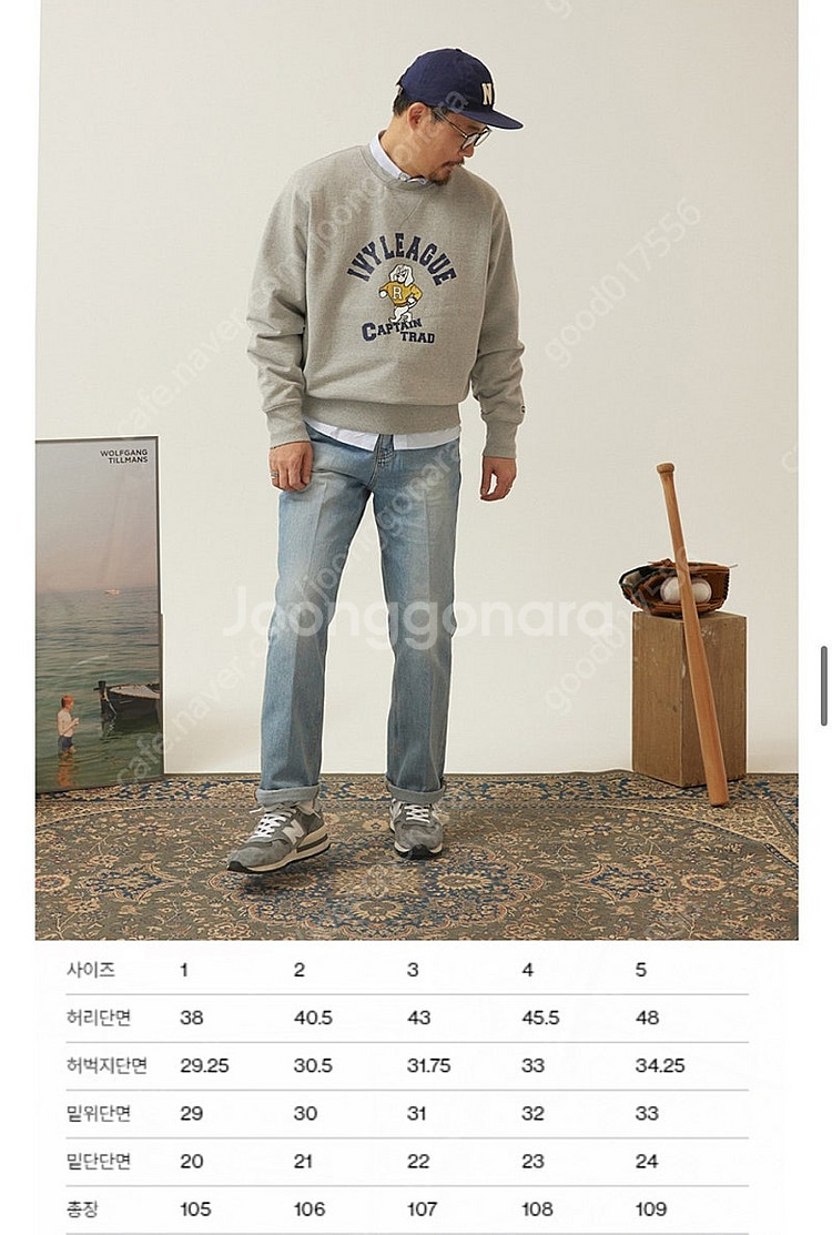 리넥츠 스트레이트 연청 데님.(28사이즈)(사이즈표참조...--1
