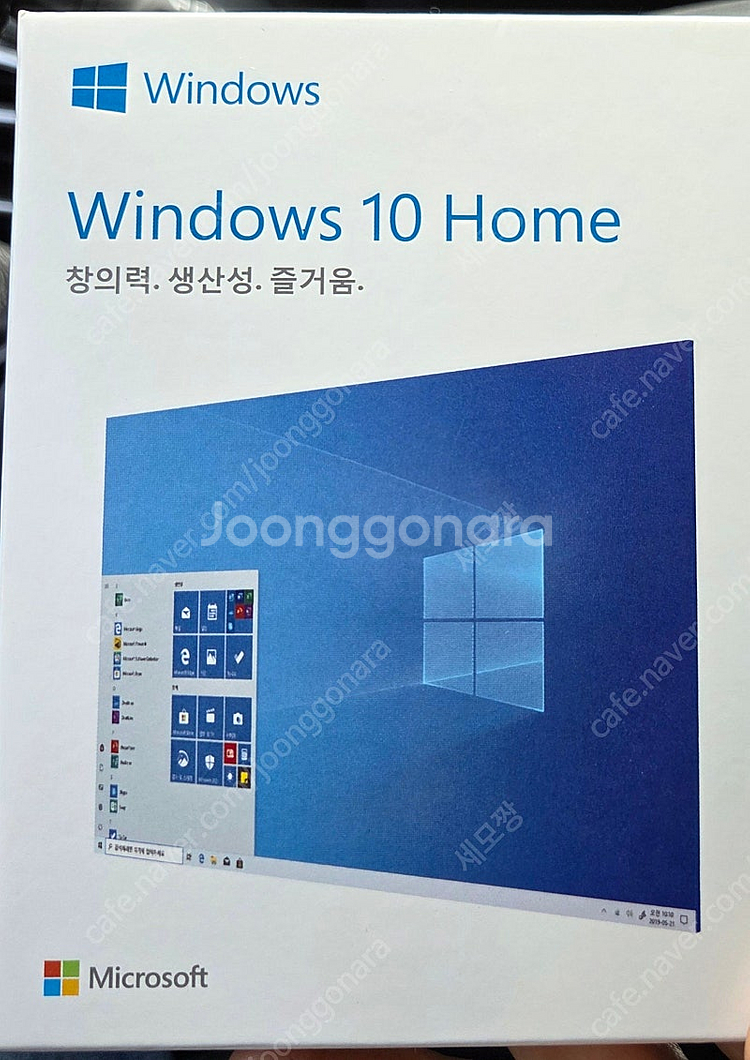 원도우10 HOME 처음사용자용 팝니다--0