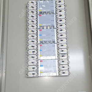 배전함/분전함/분전반 팝니다....