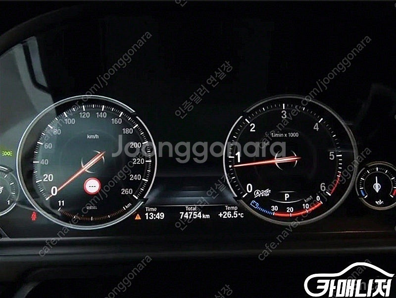 [BMW]5시리즈 (F10) 520d xDrive M ...--9