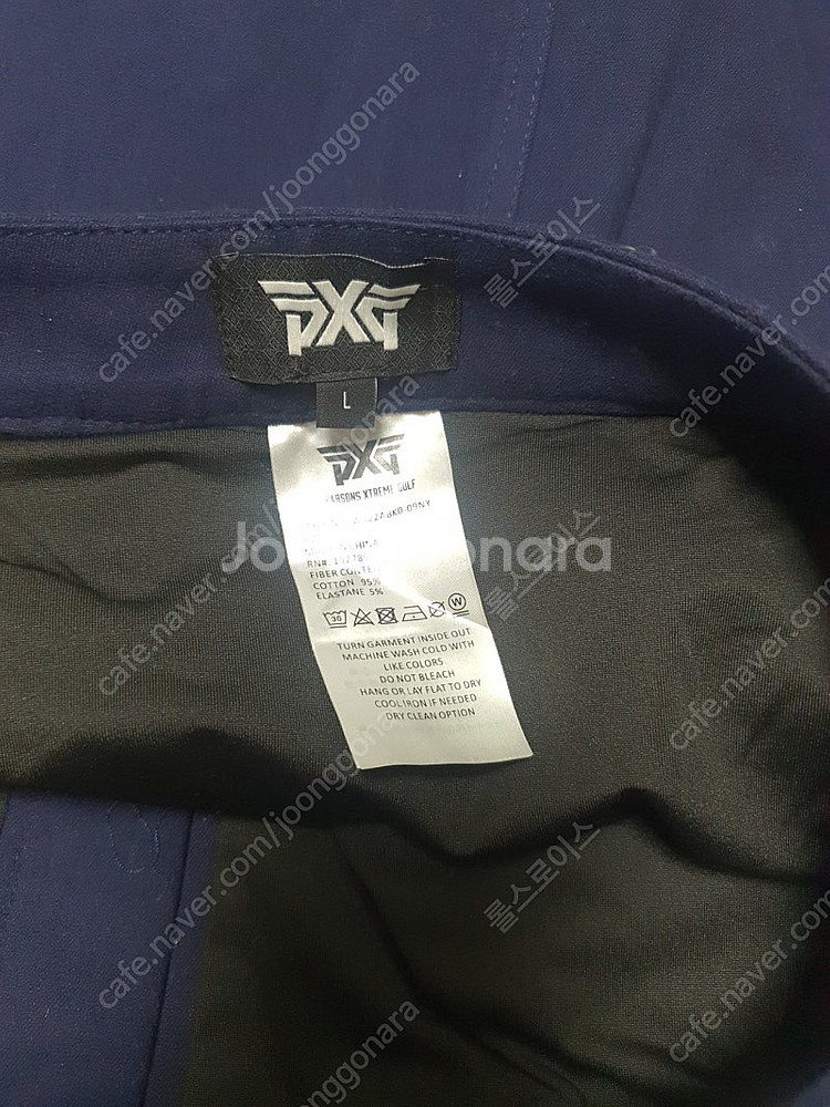 PXG 고급스커트--7