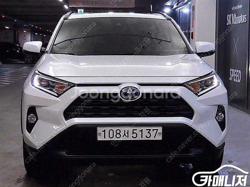 [토요타]RAV4(5세대) 2.5 2WD 하이브리드 ★...--2