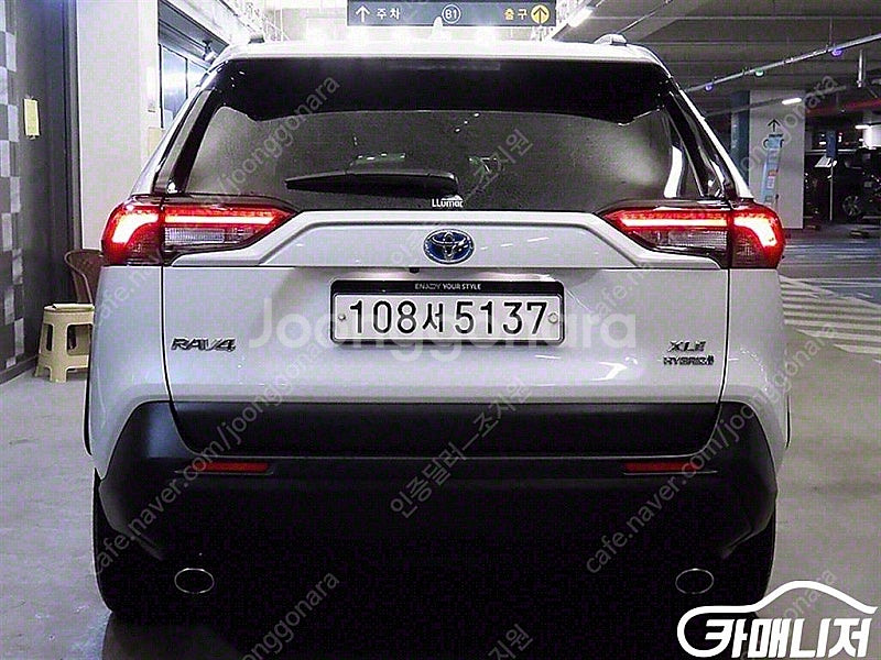 [토요타]RAV4(5세대) 2.5 2WD 하이브리드 ★...--5