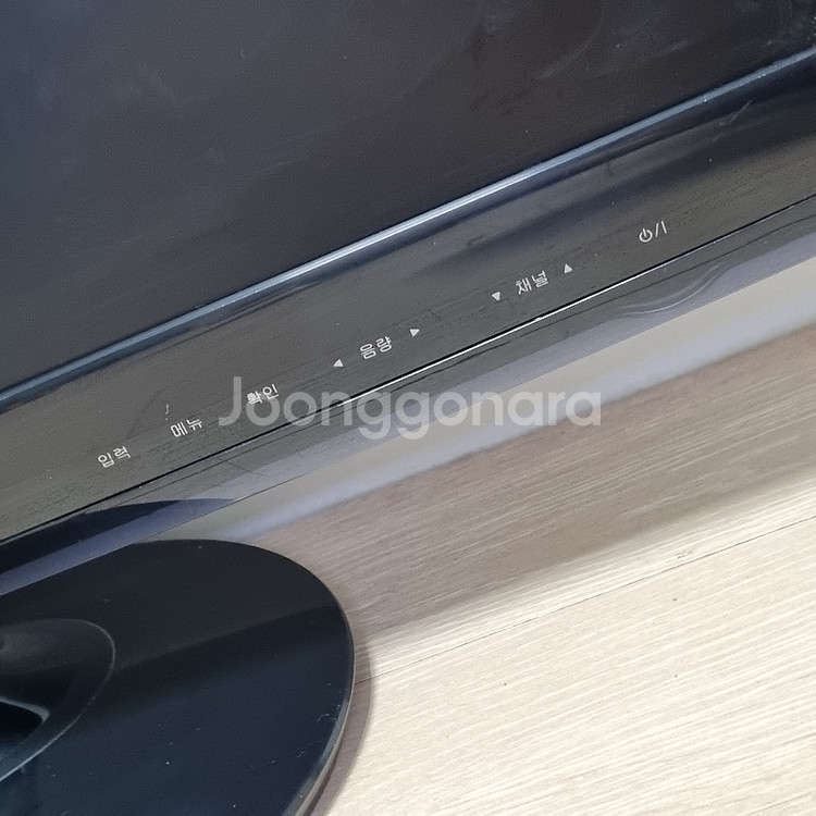 LG FLATRON LED 모니터 w2380D 23인치...--4