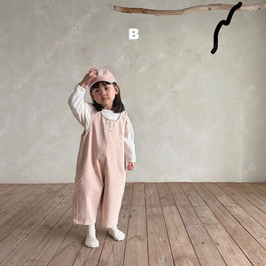 벨라밤비나 크리밍슈트 멜빵(새상품, XS)