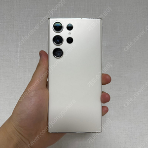 S급) 갤럭시 s23 울트라 512GB 화이트