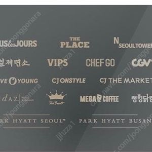 Cj 기프트카드 5만원권