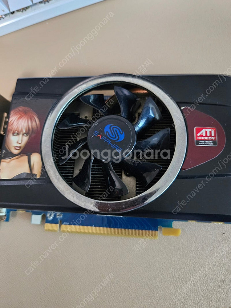 hd5770 사파이어 그래픽카드--0