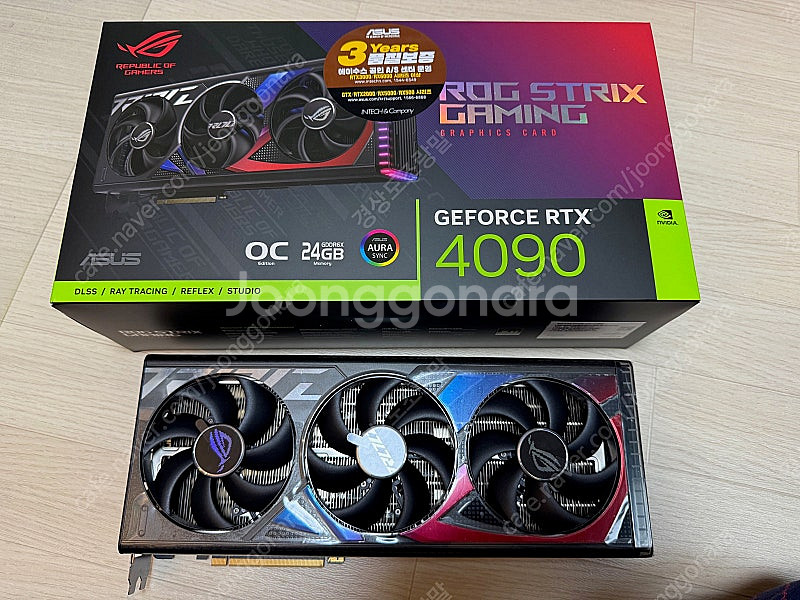 RTX 4090 스트릭스 판매합니다(28년4월9일까지--0