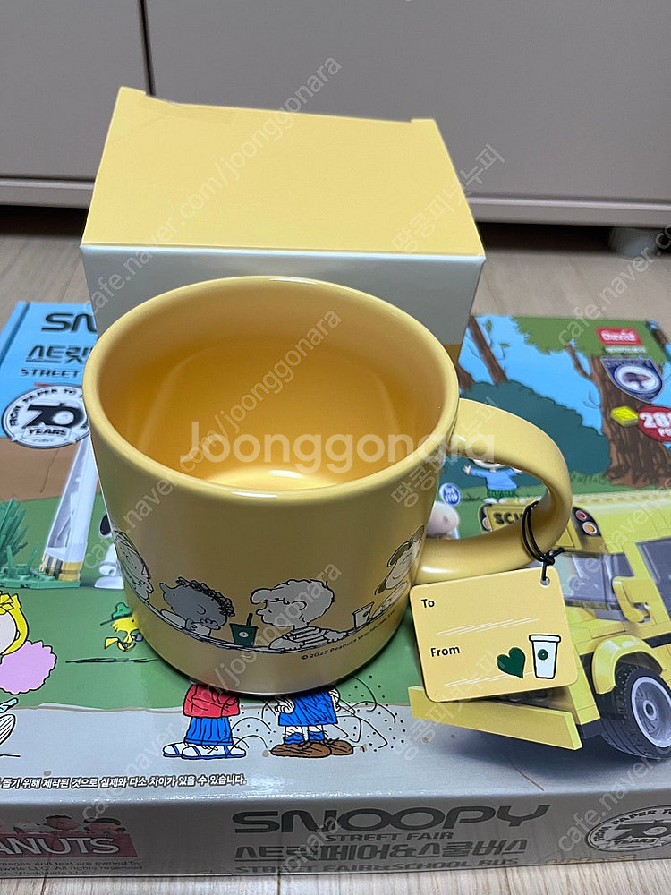 스타벅스 스누피 피너츠 프렌드십 머그 414ml 판매합...--0