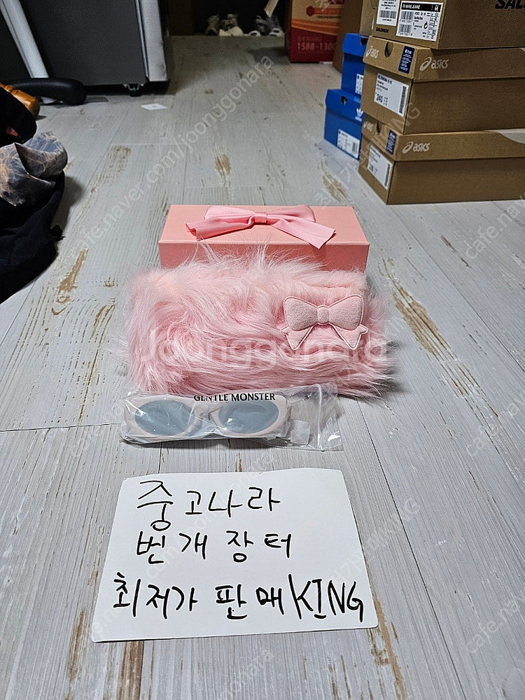 젠틀몬스터 x 제니 젠틀 살롱 허쉬 P7 핑크브라운--0