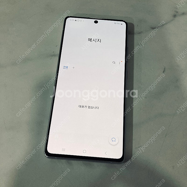 갤럭시 A71퀀텀 실버 128용량 S급 매우깨끗 9만원...--5