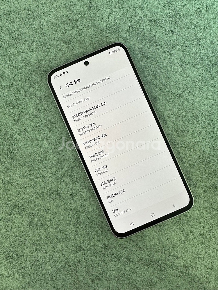 (새상품급) 갤럭시A35 128G 라벤더 24년 9월개...--3