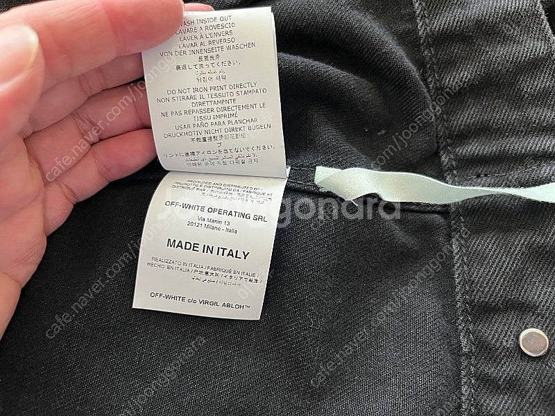 오프화이트 OFF WHITE 블랙 워싱 데님 자켓 XL...--9