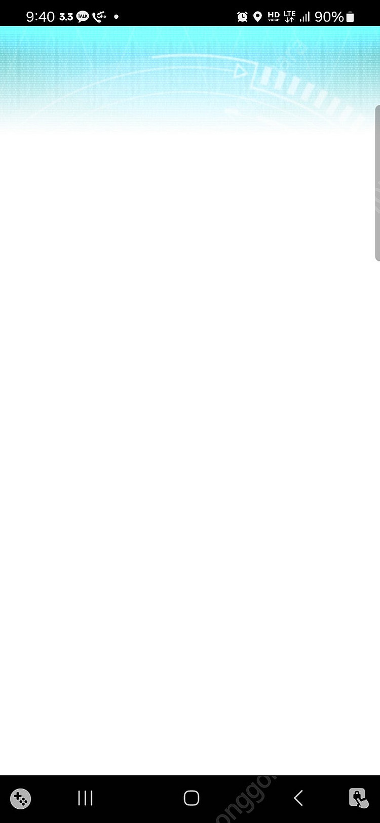고토 루프박스 싼타페DM 프레임--0
