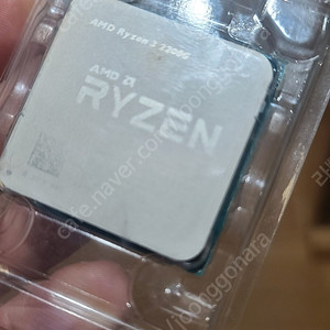 라이젠2200g 기본쿨러포함