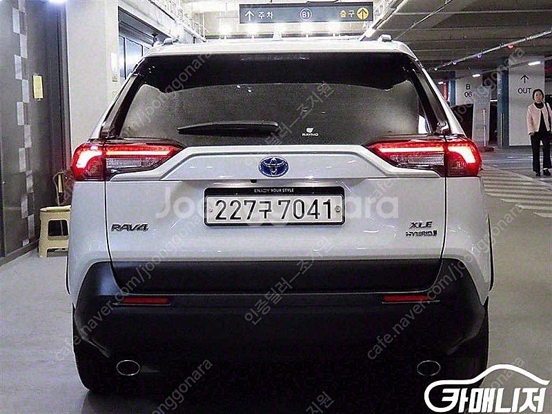 [토요타]RAV4(5세대) 2.5 2WD 하이브리드 (...--5