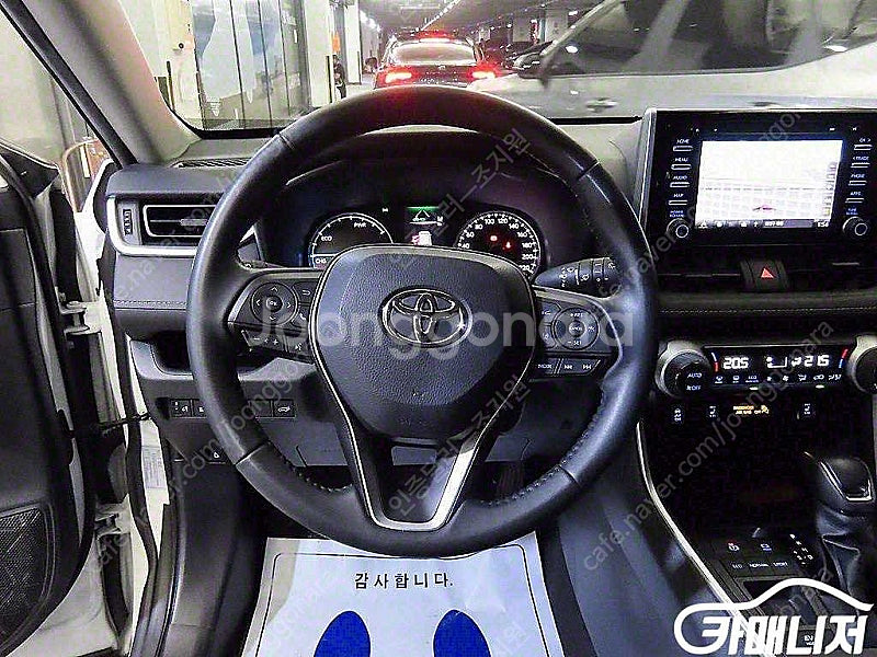 [토요타]RAV4(5세대) 2.5 2WD 하이브리드 (...--8